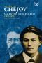 [Cuentos completos de Chéjov 01] • Vol. 1 (1880-1885)